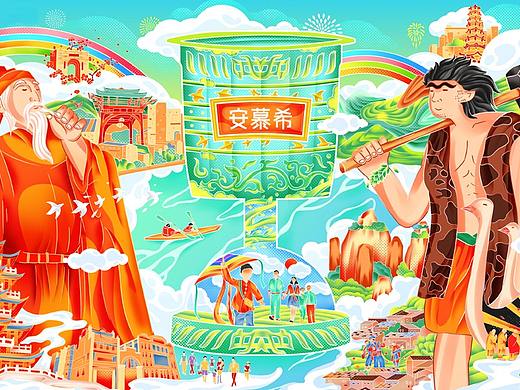 安慕希反倒有形—韶关
