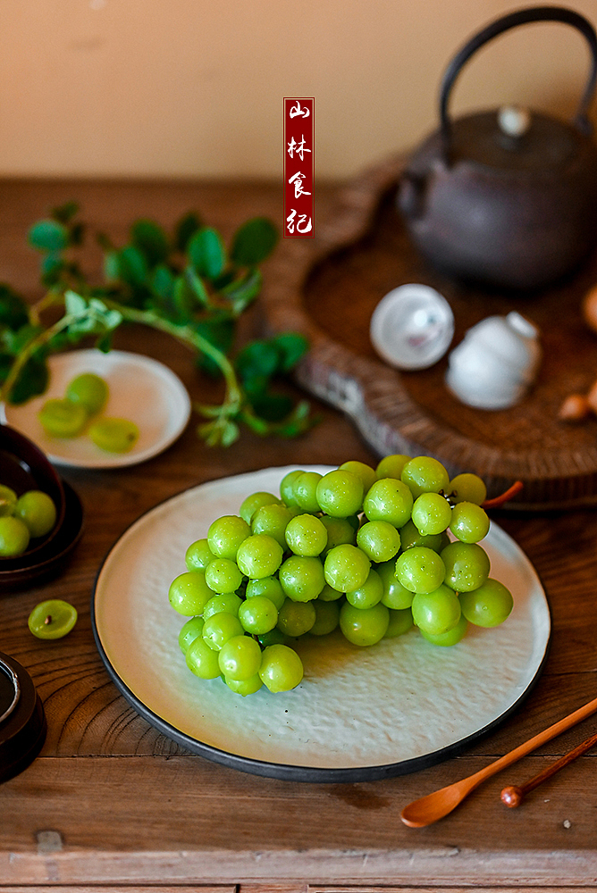中国风美食摄影 │ 晴王葡萄（图ZMjcwNTcwMzU2） - 美食摄影 - 站酷设计师山林纪原创素材 - 站酷ZCOOL