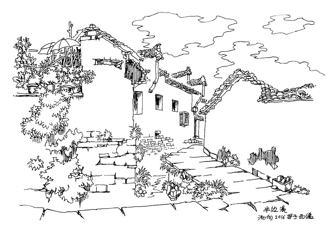 皖南印象之二西递写生作品集这是我近几年在黟县西递的钢笔速写写生