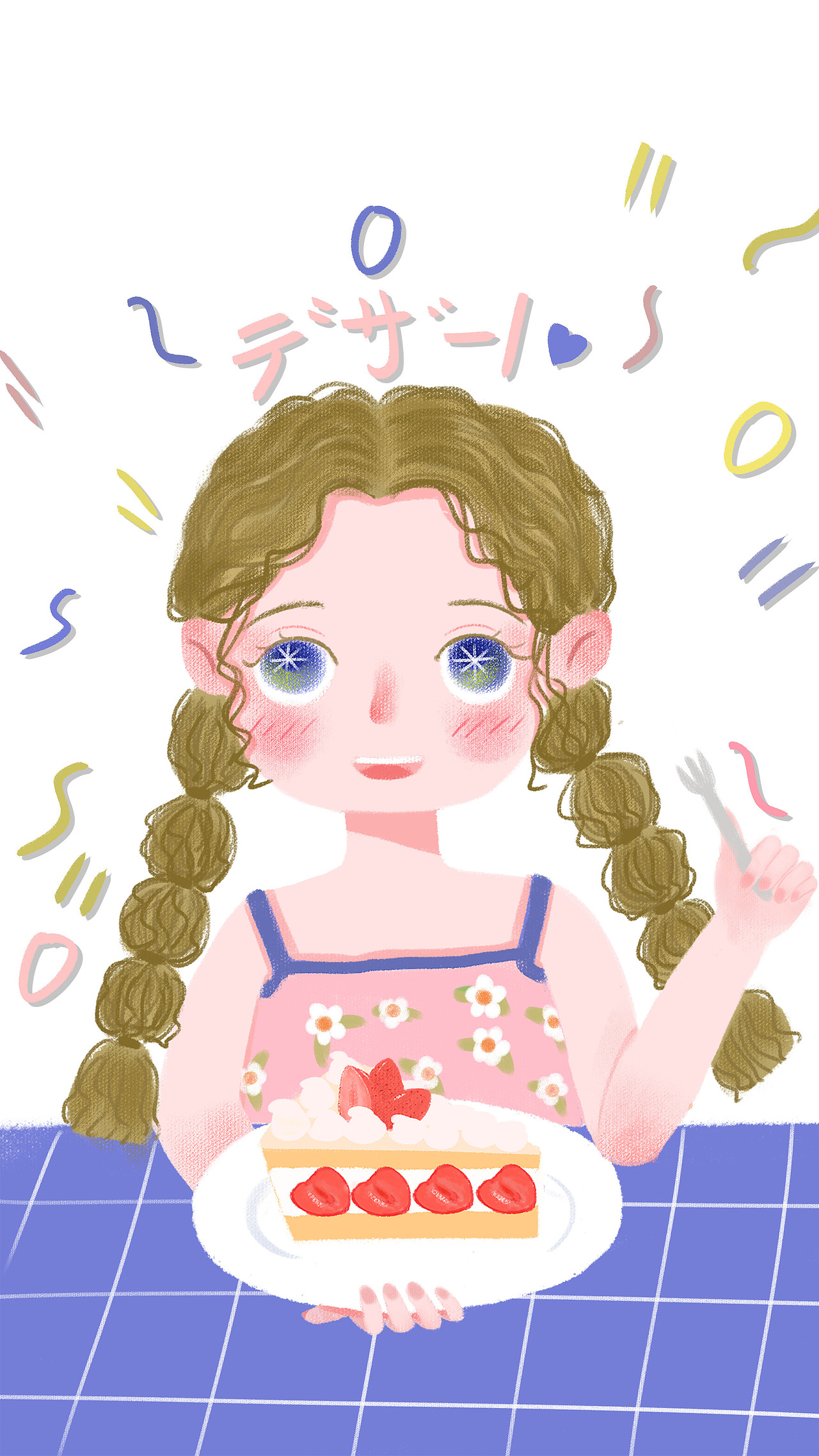 萌女孩——食物系列（图ZMjMzNjI2NTU2） - 商业插画 - 站酷设计师崇明山原创素材 - 站酷ZCOOL