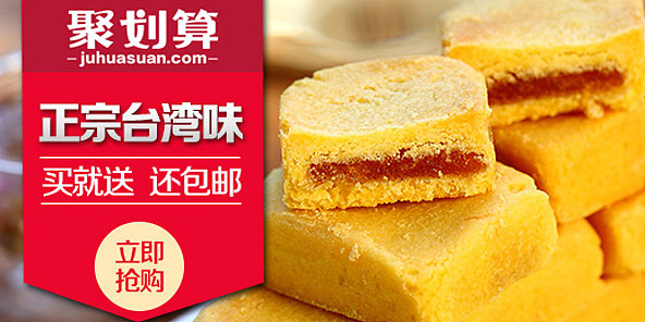 满满的都是钻展（四）（图ZMjI2MTMzNTI=） - 海报 - 站酷设计师乐可豆豆原创素材 - 站酷ZCOOL
