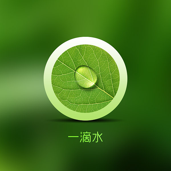 仿UI写实图标（图ZMTA1NTg3MjMy） - 图标 - 站酷设计师王小磊原创素材 - 站酷ZCOOL