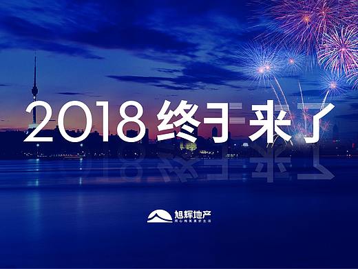 PPT 排版（个人主页-ZMjY1NzI4MzI=） - PPT/Keynote - 站酷设计师吃火锅别喊我原创素材 - 站酷ZCOOL