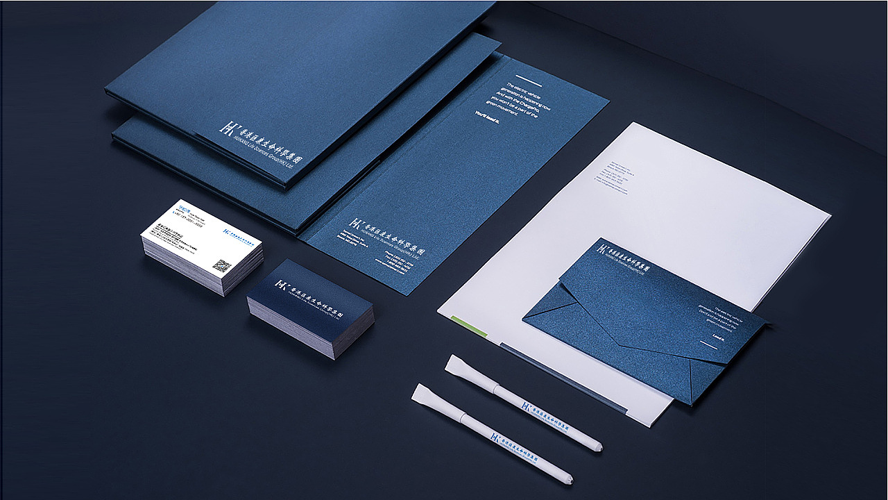 Visual Identity