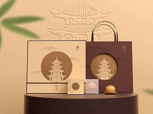 月饼包装-南台月中秋月饼集合