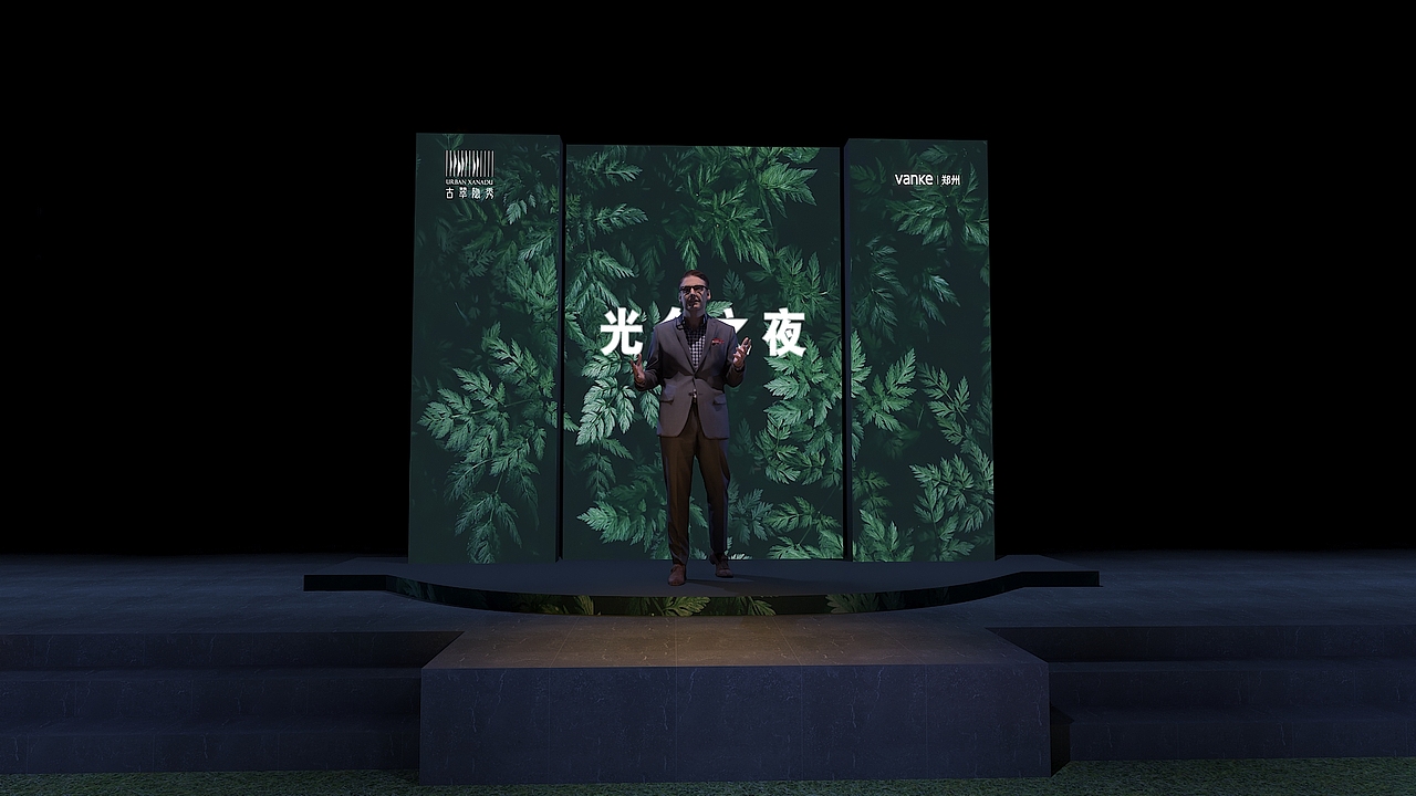 媒体见面会（图ZMjgyNDE3OTY0） - 场景 - 站酷设计师Awxxx原创素材 - 站酷ZCOOL