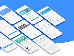 玖融車APP界面設計