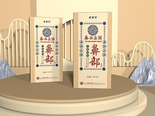 包装