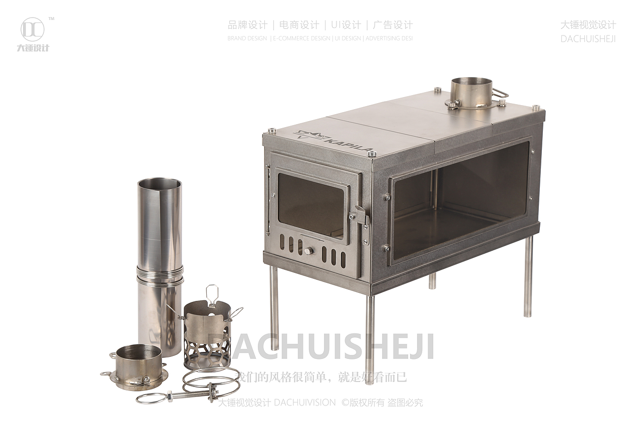 烧烤炉 | 大锤视觉设计 摄影