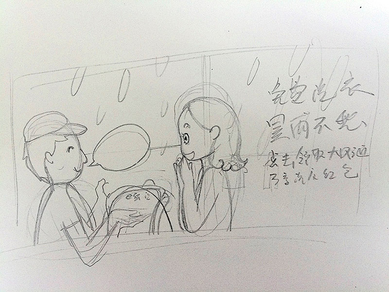 原创AI矢量插图&设计作品