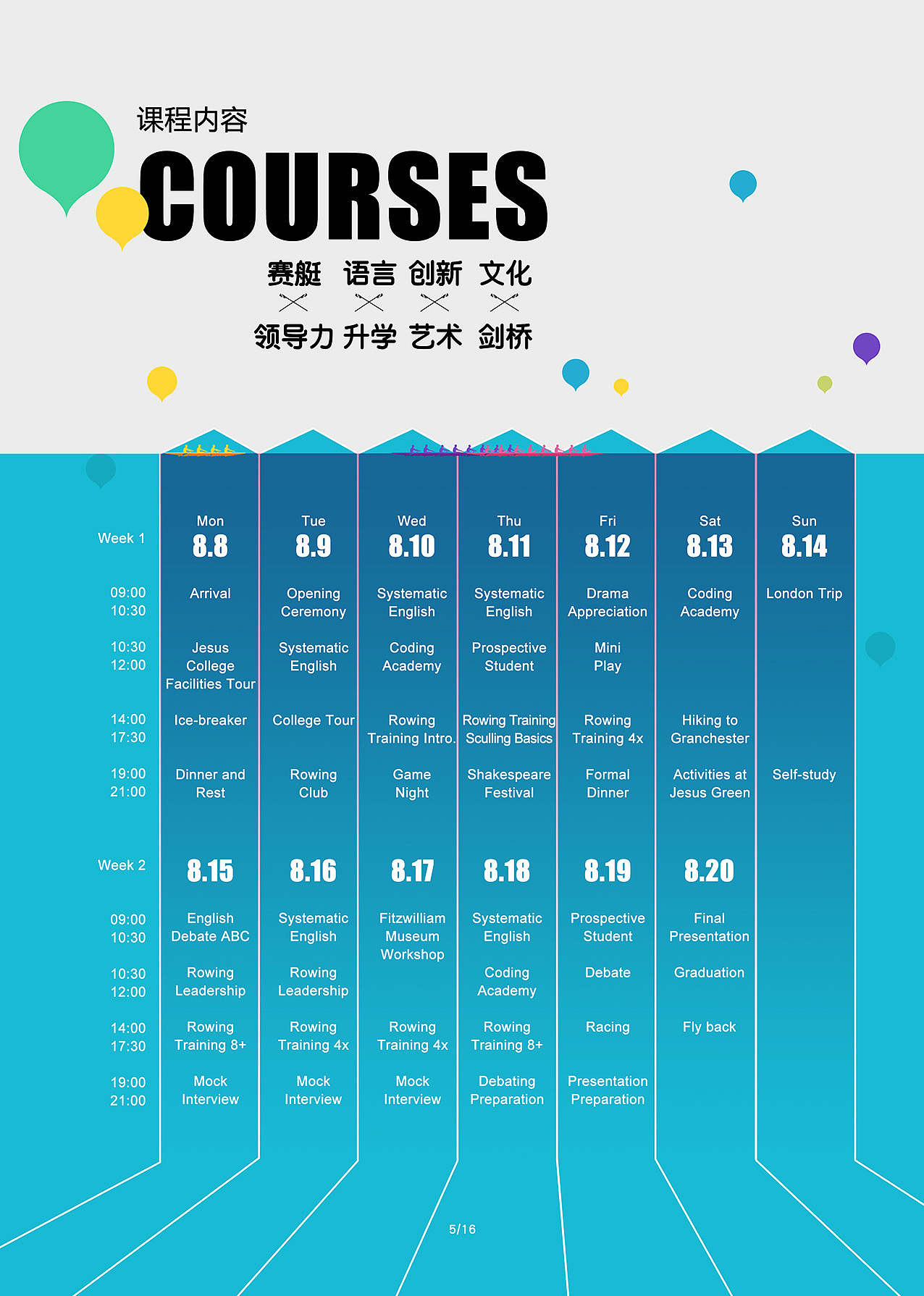 小黄书（图ZNzExMzU5NTI=） - 书籍/画册 - 站酷设计师yd41521原创素材 - 站酷ZCOOL