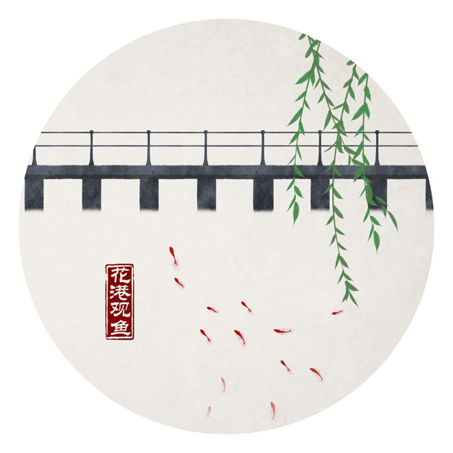 雷峰夕照,三潭印月,曲院风荷,双峰插云,苏堤春晓,南屏晚钟