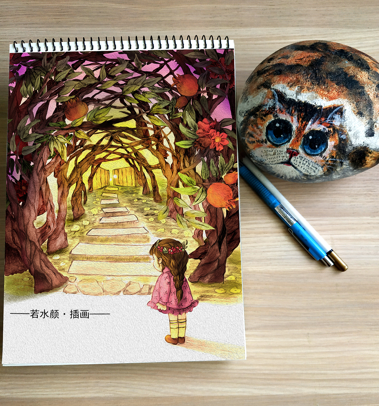 门（图ZMTY0OTU2OTMy） - 儿童插画 - 站酷设计师若水颜原创素材 - 站酷ZCOOL