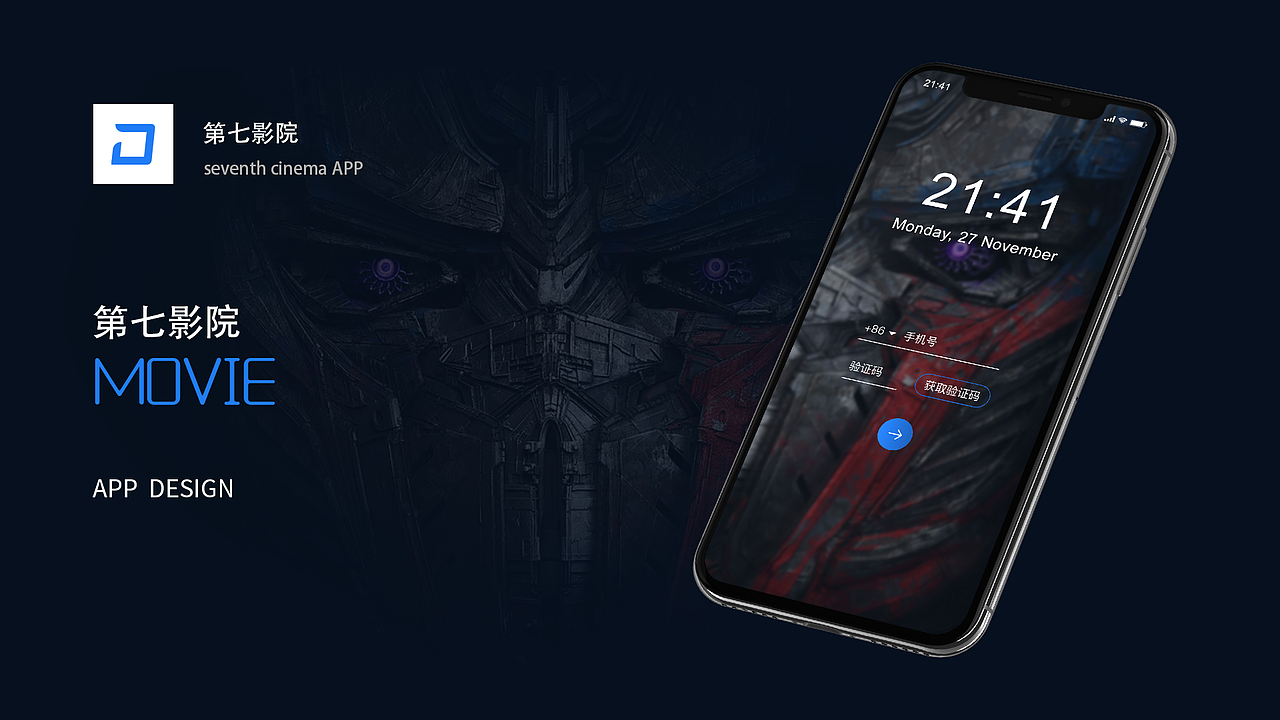 个人作品集（图ZMTg1MTM0MzQ0） - APP界面 - 站酷设计师KrisZZZZZ原创素材 - 站酷ZCOOL