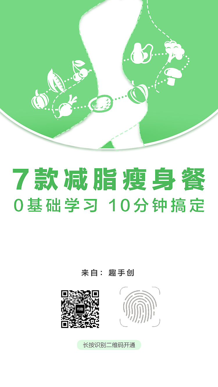 【海报】（图ZMTA3MzUzNjYw） - 海报 - 站酷设计师ai吃鱼的喵原创素材 - 站酷ZCOOL