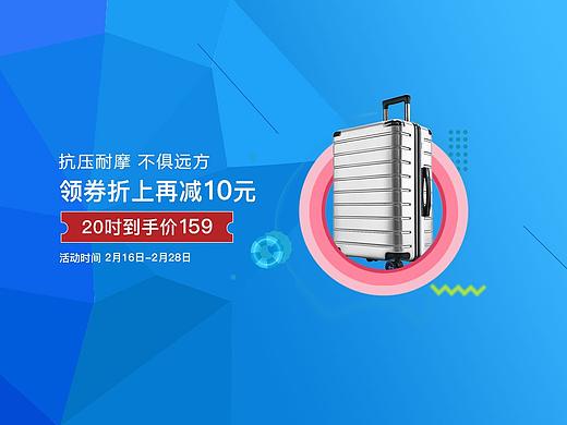 小海报
