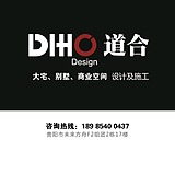 道合合创设计的头像