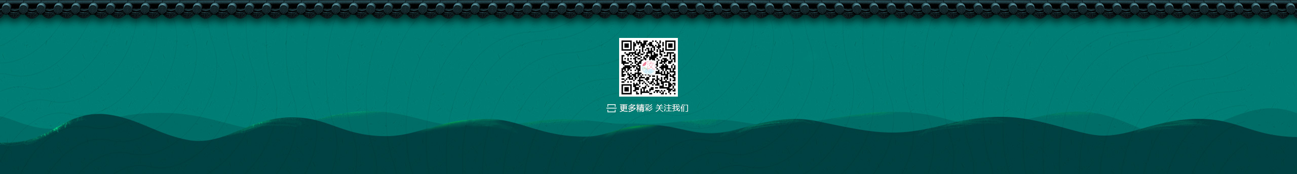 汝水拖蓝的个人主页（封面预览） - 主页封面设置 - 站酷设计师汝水拖蓝原创素材 - 站酷ZCOOL