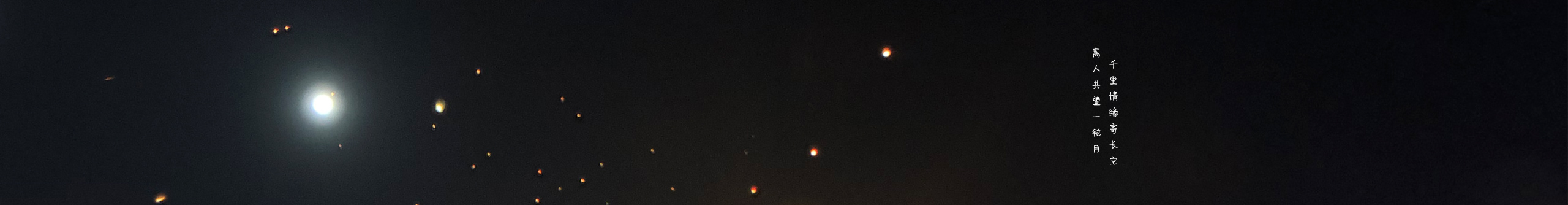 妹子該吃藥了的個(gè)人主頁（封面預(yù)覽） - 主頁封面設(shè)置 - 站酷設(shè)計(jì)師妹子該吃藥了原創(chuàng)素材 - 站酷ZCOOL