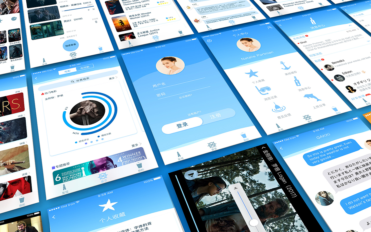 UI+交互设计 课程作业整理（图ZMTIwMTYyNTg0） - APP界面 - 站酷设计师WimZhang原创素材 - 站酷ZCOOL