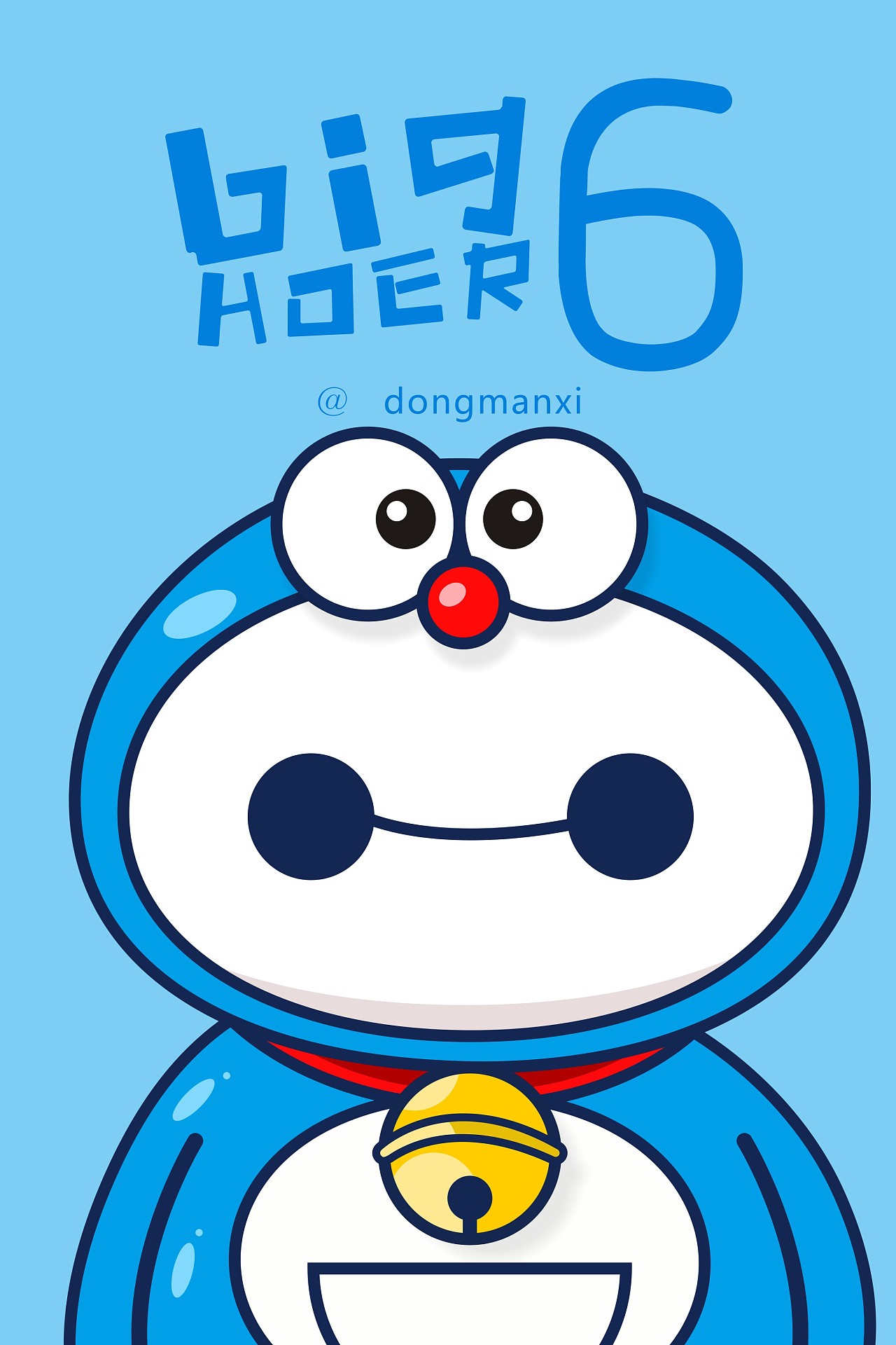 cdr作业|平面|海报|北楠秋 - 原创作品 - 站酷 (zcool)