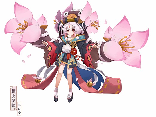 阴阳师立绘