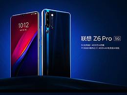 2019下半年的3個產(chǎn)品頁面