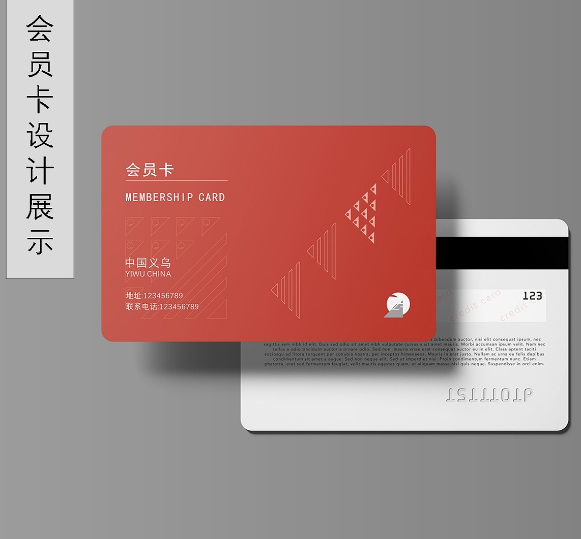 大广赛中国义乌主题 LOGO设计（图ZMjE3MTQ2MzY0） - Logo - 站酷设计师在学哲学原创素材 - 站酷ZCOOL