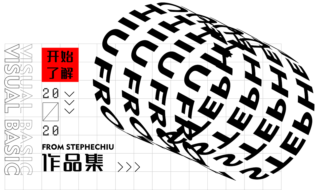 网页电商作品集（图ZMjI5MzA5MjE2） - 电商 - 站酷设计师Stephenchiu原创素材 - 站酷ZCOOL
