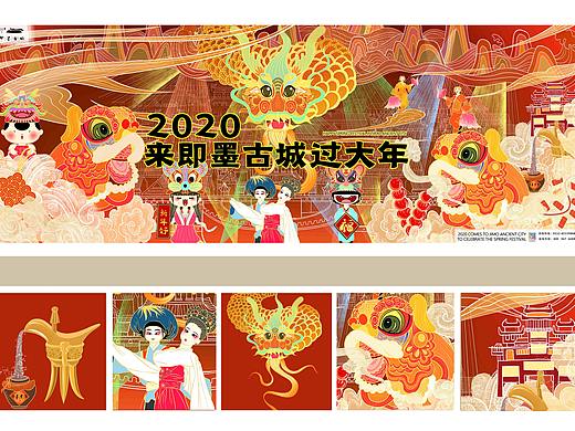 即墨古城插画海报