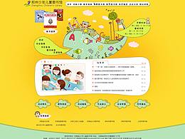 郑州少儿图书馆门户