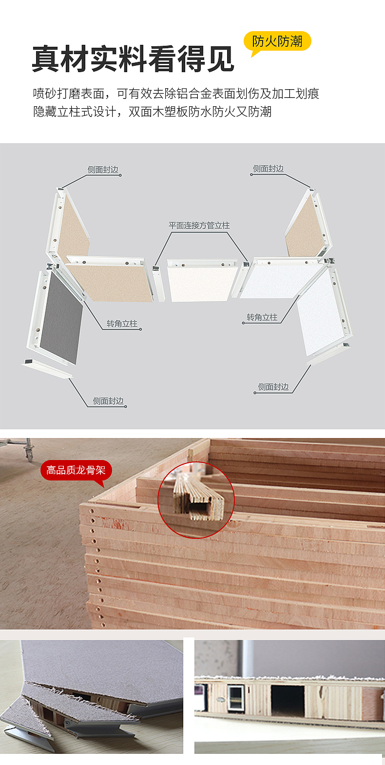 详情页（图ZMjg3NDM1MDQw） - 电商 - 站酷设计师南风知我意i922原创素材 - 站酷ZCOOL