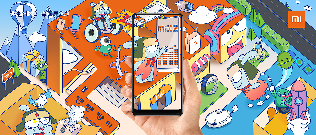 大千世界，米動不停（圖ZMTAwOTU1MjIw） - 海報 - 站酷設計師張小張同學M原創(chuàng)素材 - 站酷ZCOOL