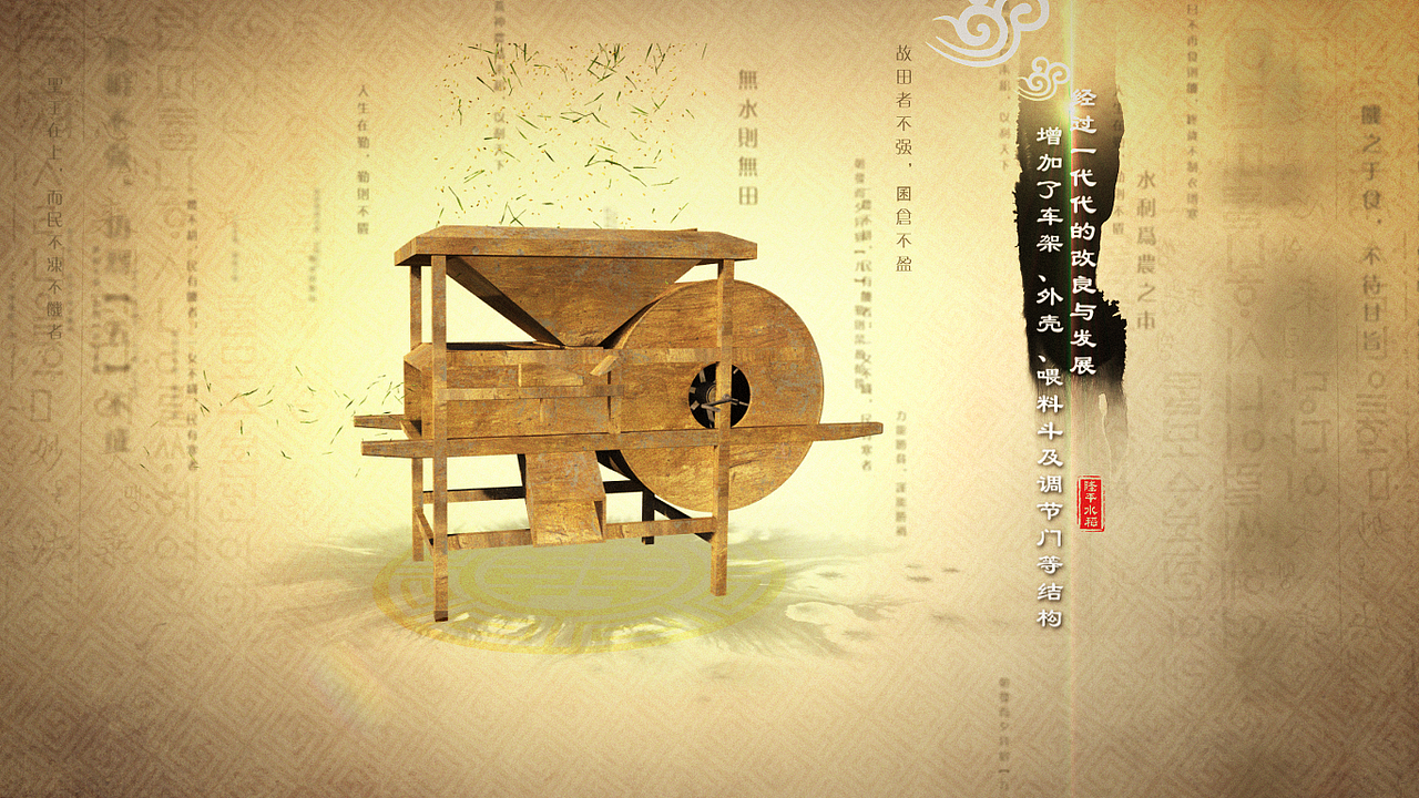 历史风格多媒体小影片（图ZMTI1ODUxODQ4） - 影视后期 - 站酷设计师simon273492638原创素材 - 站酷ZCOOL