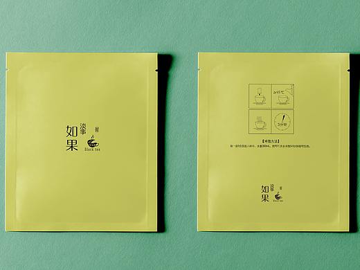 祁门红茶 茶叶 包装