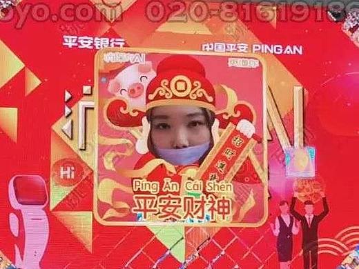 颜值互动签到人脸识别智能互动AI科技活动-界面设计