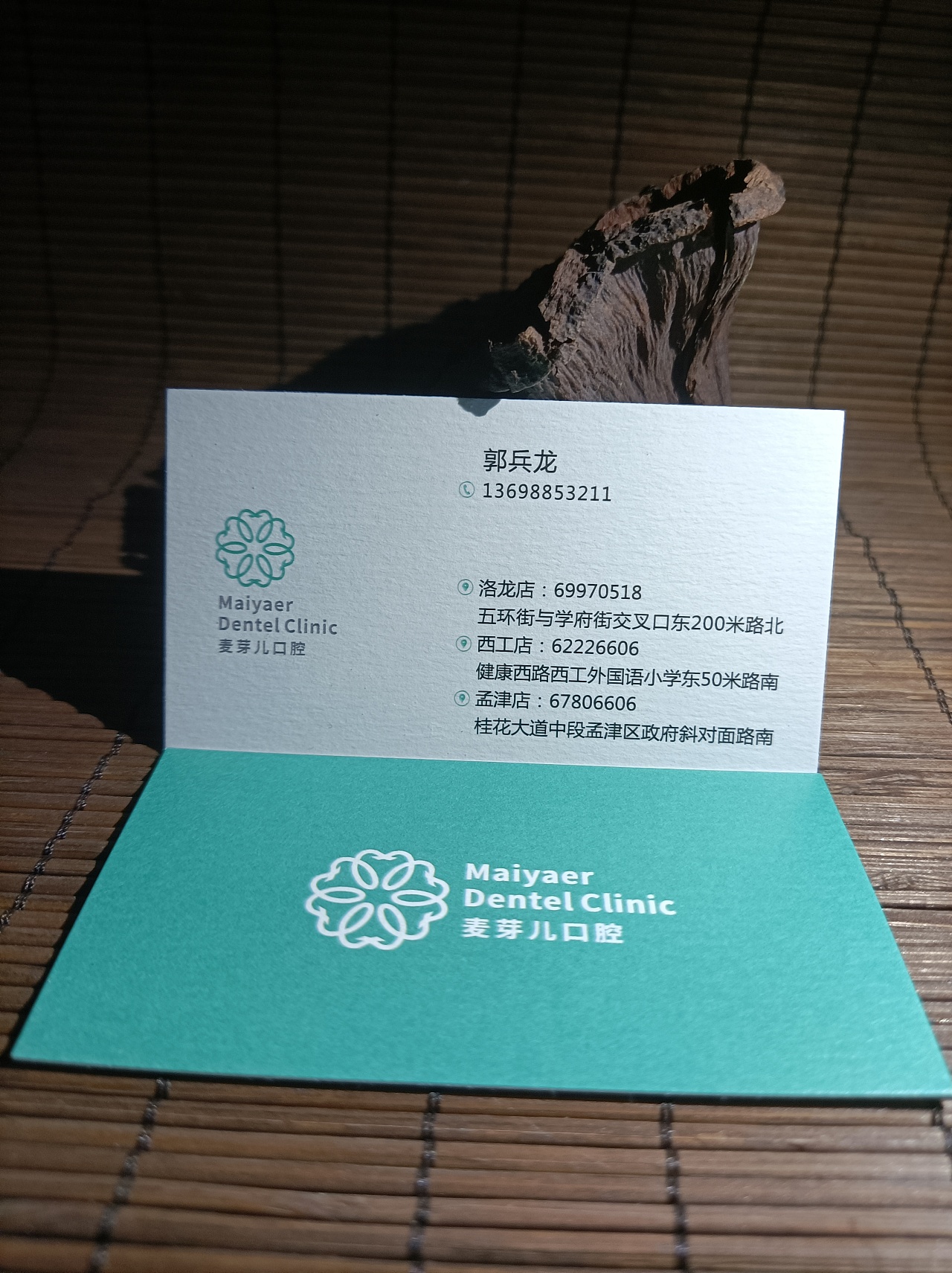 地产名片奢侈品印刷品牌设计蒂芙尼蓝高档名片个性定制