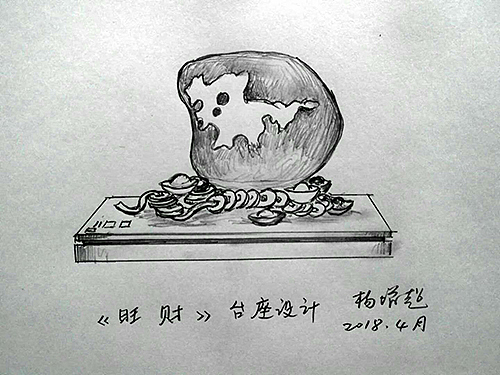 奇石底座设计（二十）（图ZMTE2NjcyMTk2） - 其他手工艺 - 站酷设计师杨增超石画艺术原创素材 - 站酷ZCOOL