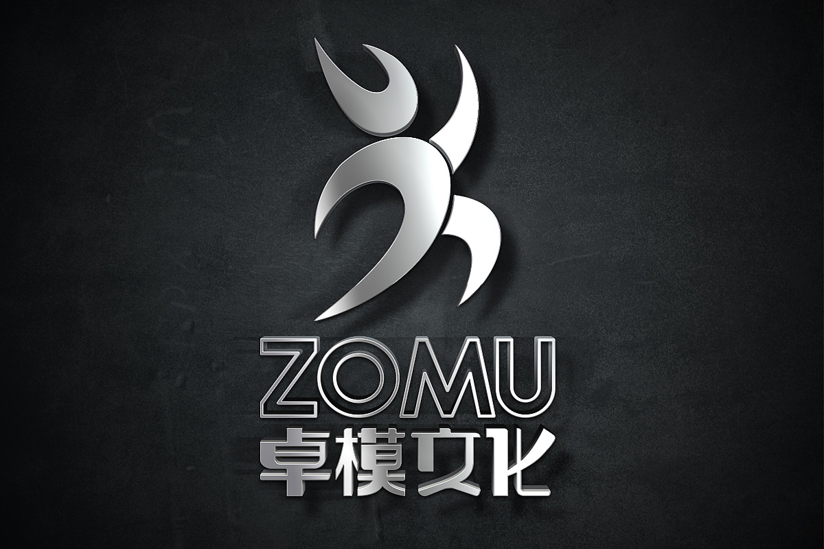 VI 卓模文化 基础部分