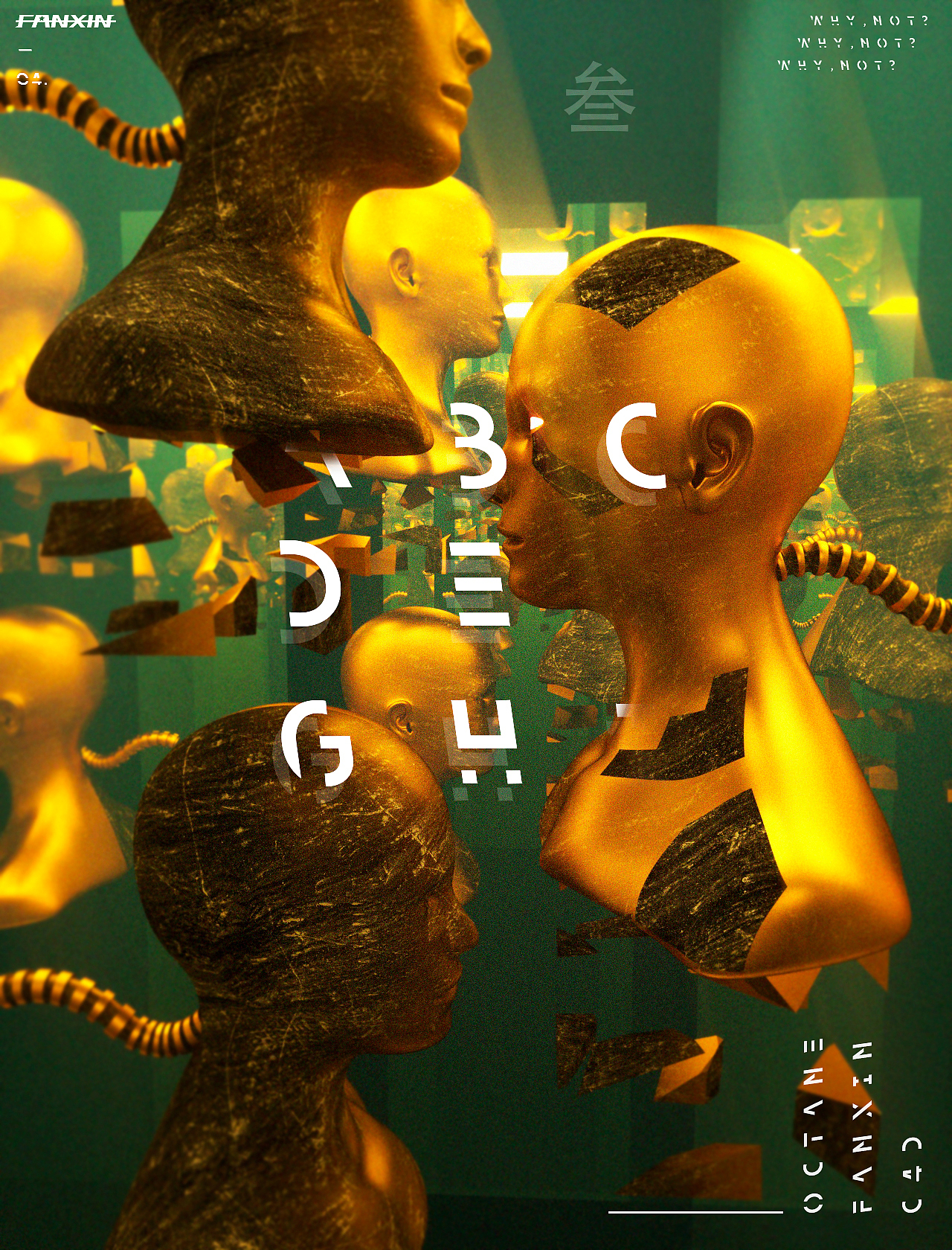 FANXIN-色彩实验（图ZMTMxNjM3ODMy） - 其他三维 - 站酷设计师出来做梦一FANXIN原创素材 - 站酷ZCOOL