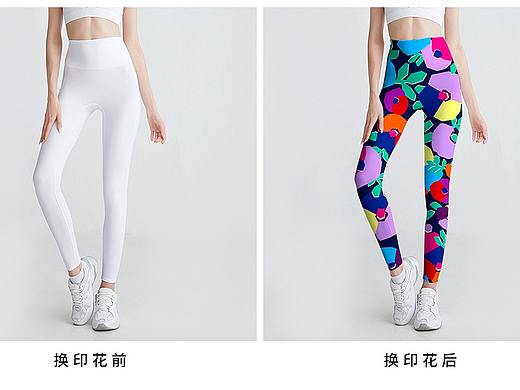 一个快速换装的方法分享