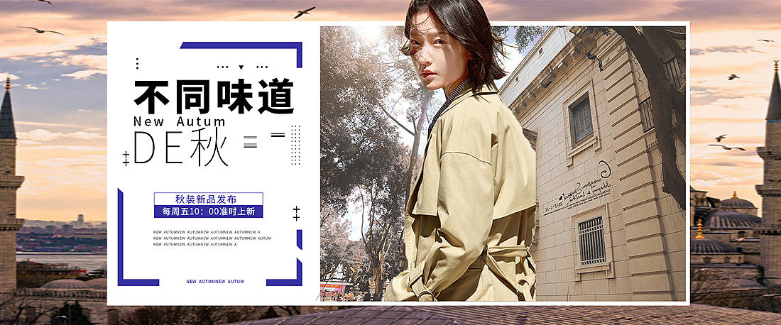 工作作品集（图ZMjU5NzkwMzI4） - 电商 - 站酷设计师ZR先生原创素材 - 站酷ZCOOL