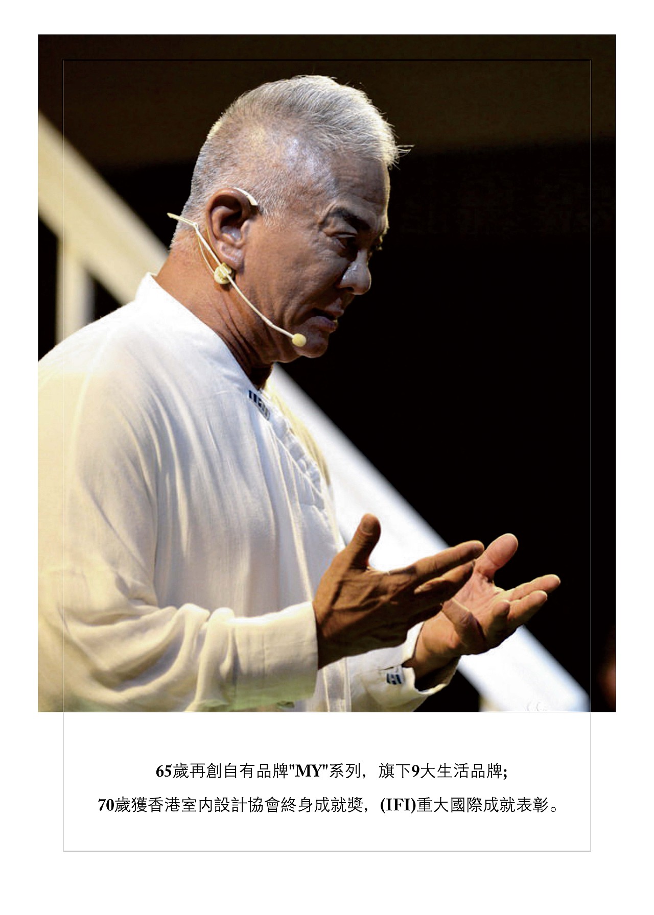 南岳大院 - 部分平面设计（图ZMTI4NTE1NDU2） - 其他平面 - 站酷设计师平面设计师泽宇原创素材 - 站酷ZCOOL