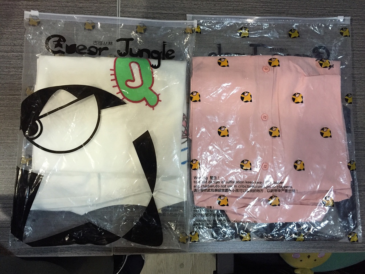 古怪丛林品牌设计（图ZMTUzMzEwMTU2） - 品牌 - 站酷设计师何_佡姑原创素材 - 站酷ZCOOL