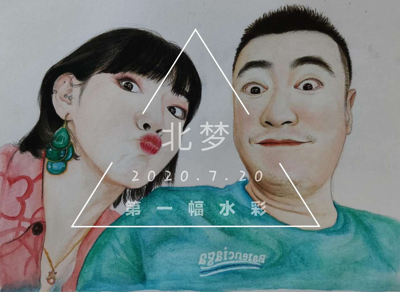 ♥水彩绘♥（图ZMjE5ODg1OTAw） - 绘画 - 站酷设计师北梦_lm原创素材 - 站酷ZCOOL