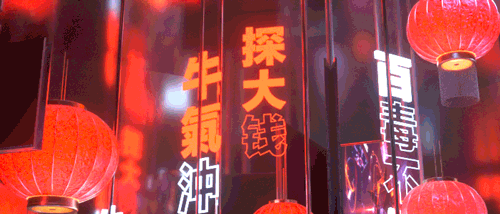 活动主视觉__春节 元宵（图ZMjY0MjkwOTQw） - 动画/影视 - 站酷设计师HerDi原创素材 - 站酷ZCOOL