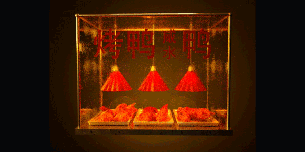 街头容器探索—C4D建模