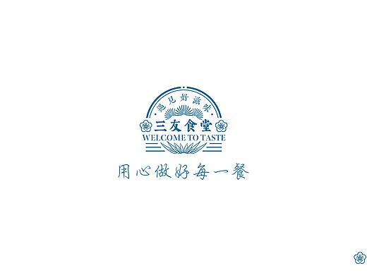 餐饮logo