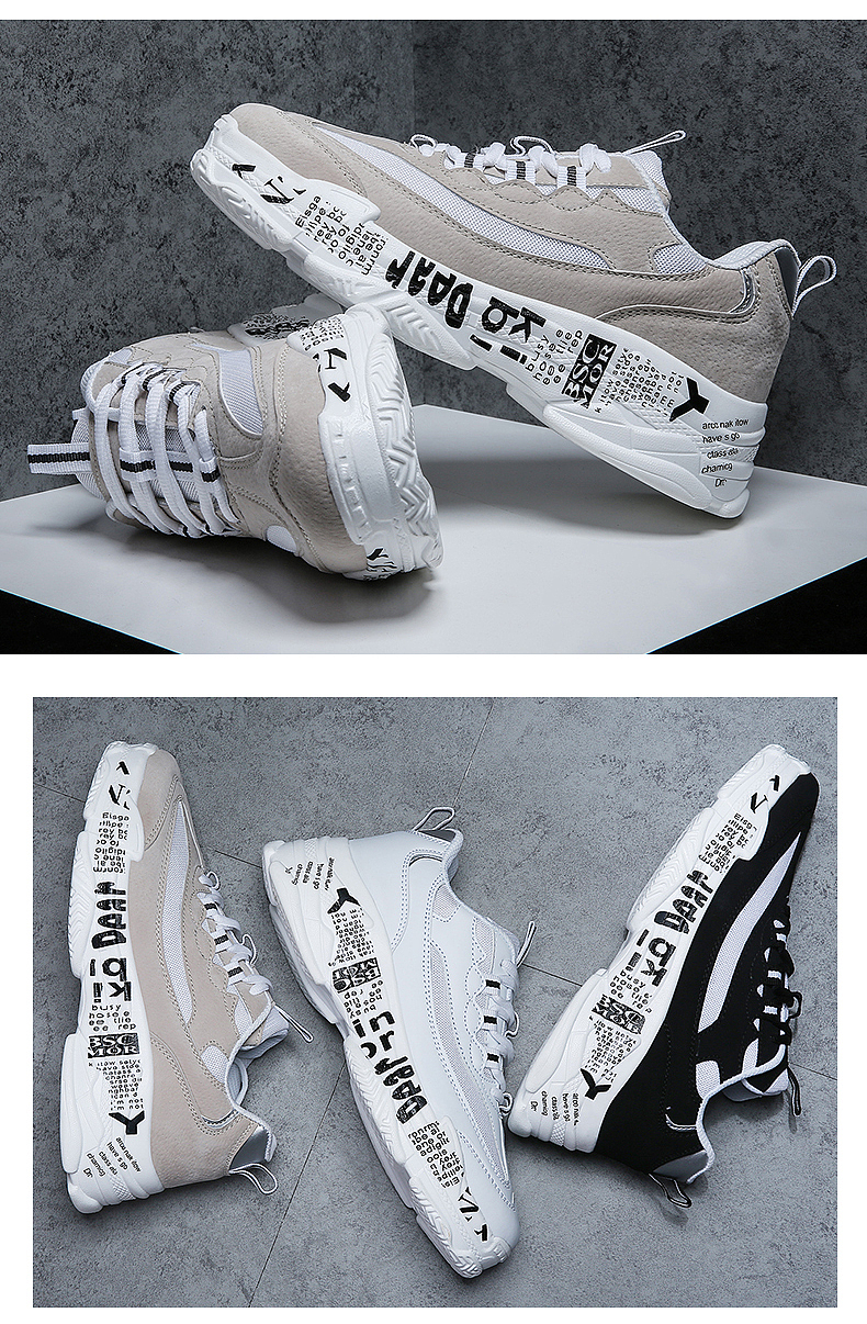 潮鞋2男鞋运动鞋板鞋（图ZMTQwMzkxNTI0） - 产品摄影 - 站酷设计师爆款精修原创素材 - 站酷ZCOOL