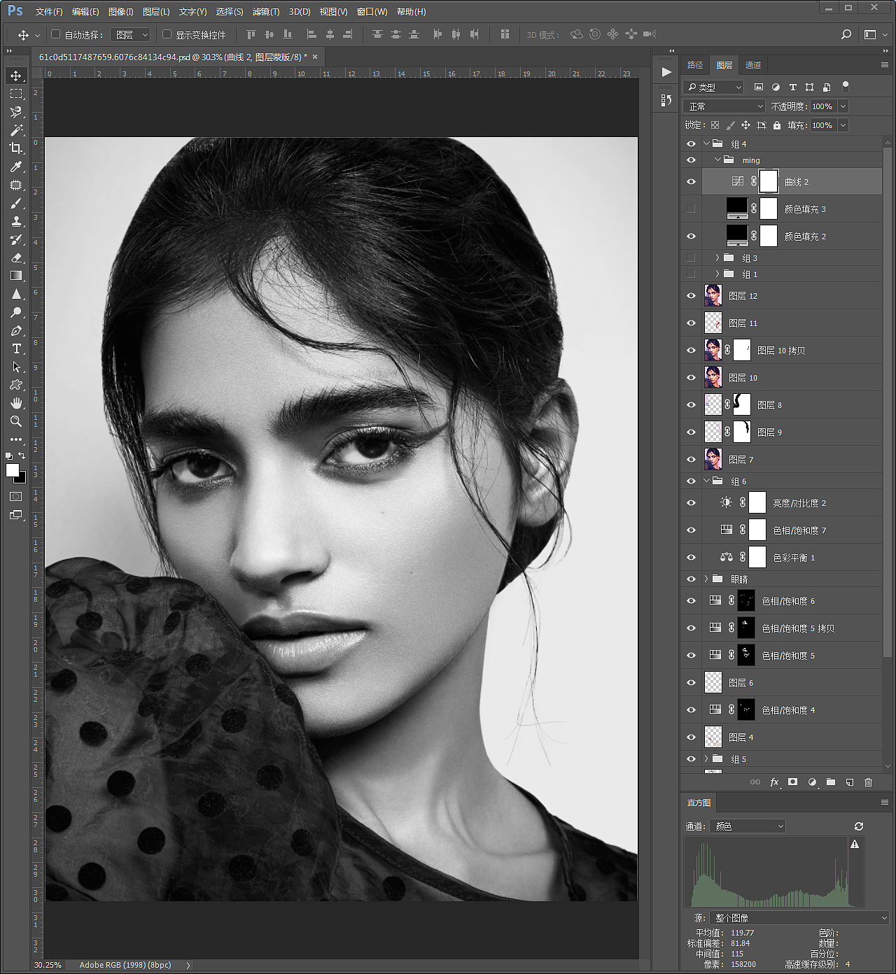 ps商业广告级人像修图,彩妆调色,终极肤色统一